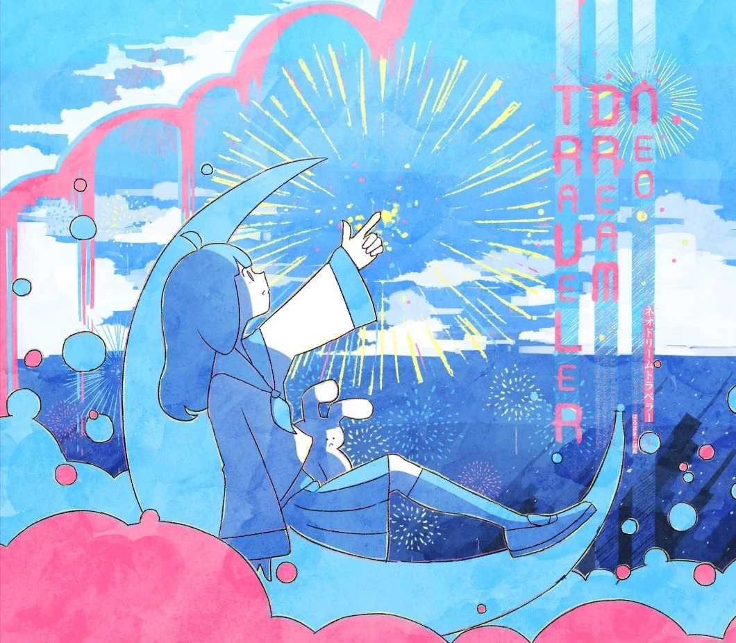 neo dream traveler.jpg